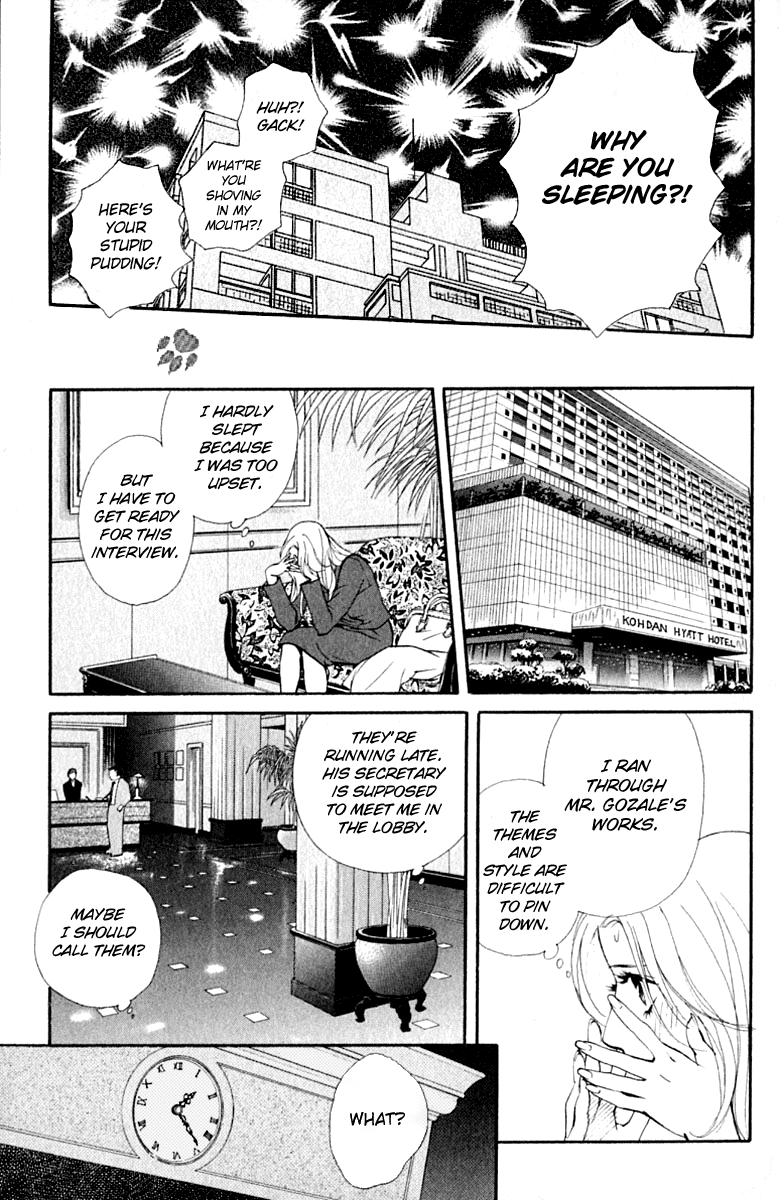 Kimi Wa Pet Chapter 36 page 15 - Chapter 36 : My pet is a celebrity