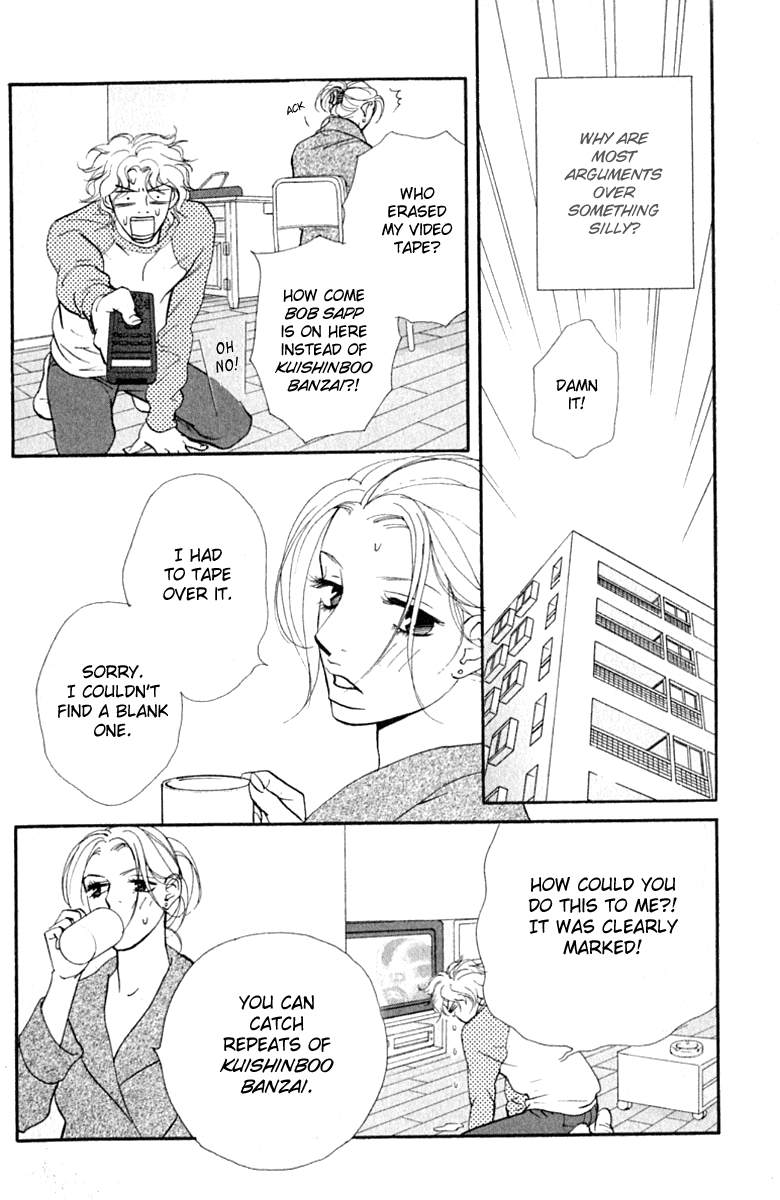 Kimi Wa Pet Chapter 36 page 2 - Chapter 36 : My pet is a celebrity