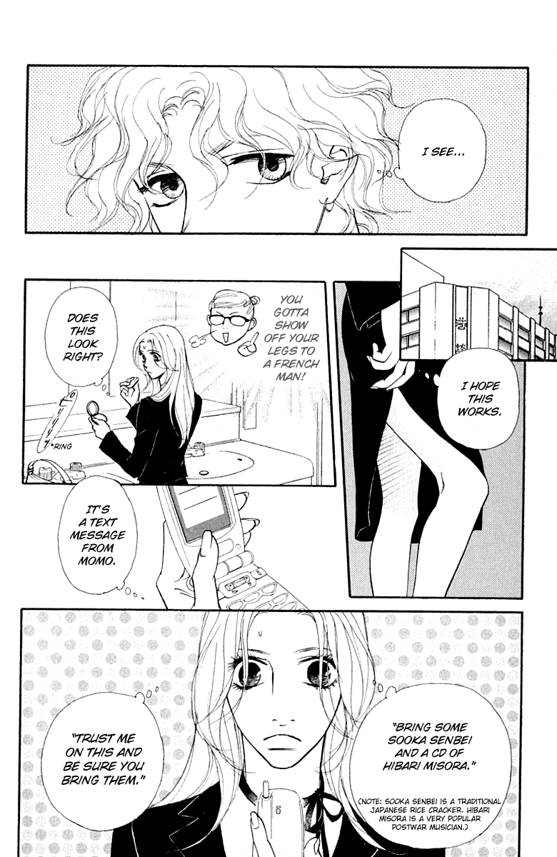 Kimi Wa Pet Chapter 36 page 20 - Chapter 36 : My pet is a celebrity