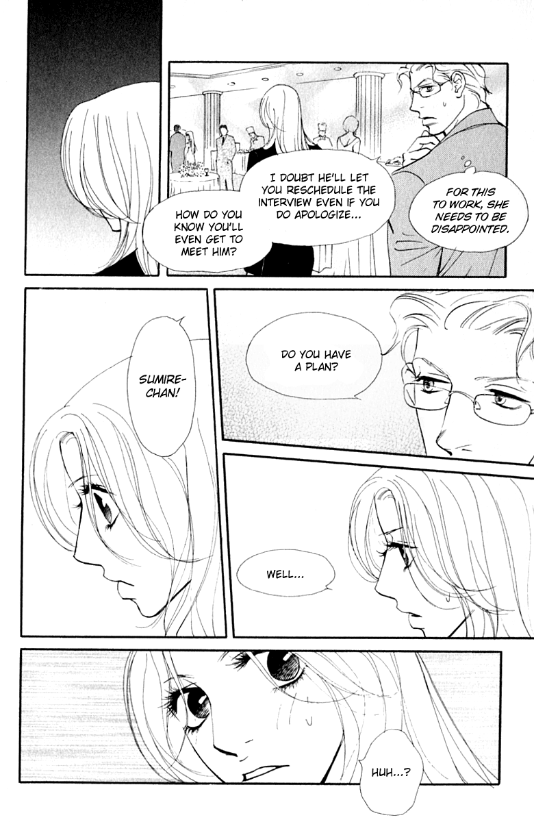 Kimi Wa Pet Chapter 36 page 22 - Chapter 36 : My pet is a celebrity