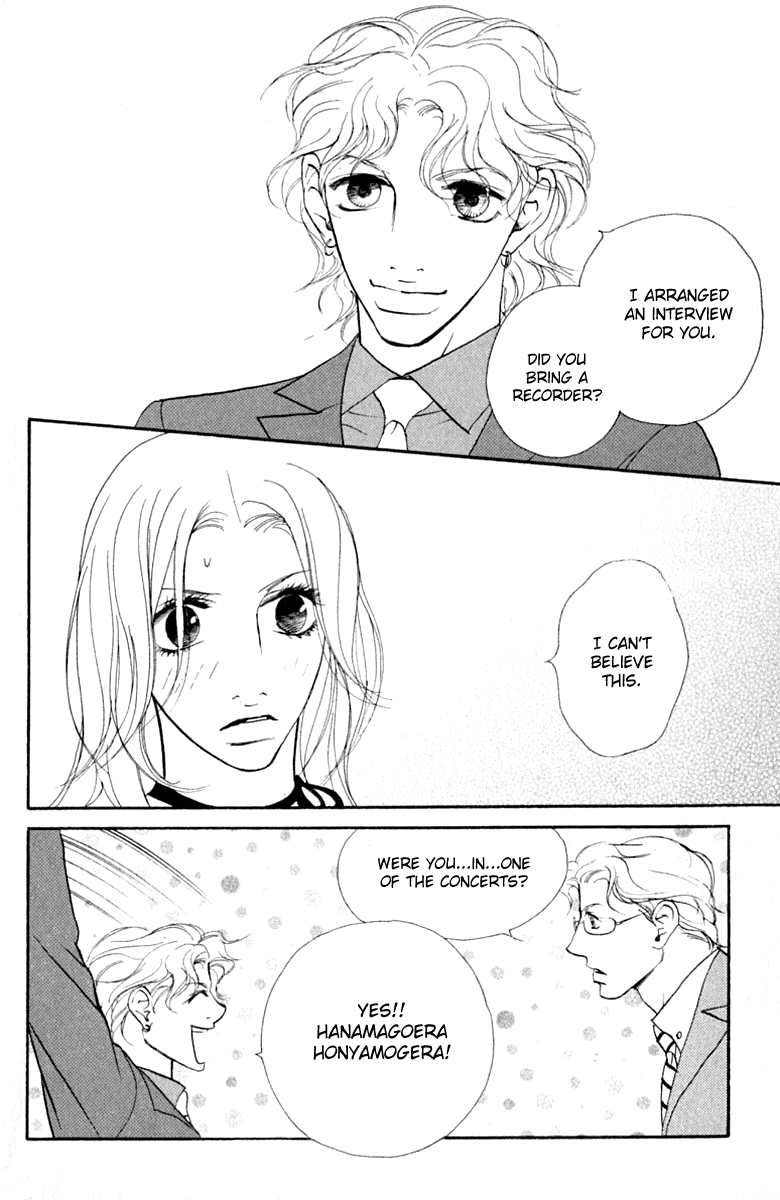 Kimi Wa Pet Chapter 36 page 24 - Chapter 36 : My pet is a celebrity
