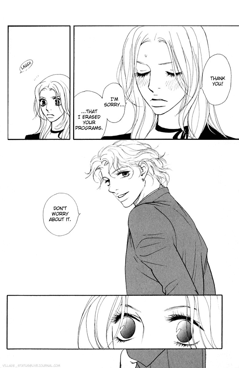 Kimi Wa Pet Chapter 36 page 26 - Chapter 36 : My pet is a celebrity
