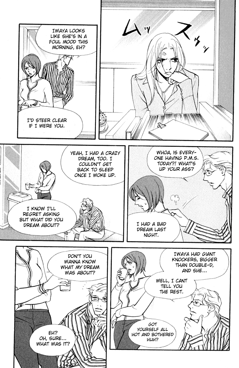 Kimi Wa Pet Chapter 36 page 5 - Chapter 36 : My pet is a celebrity