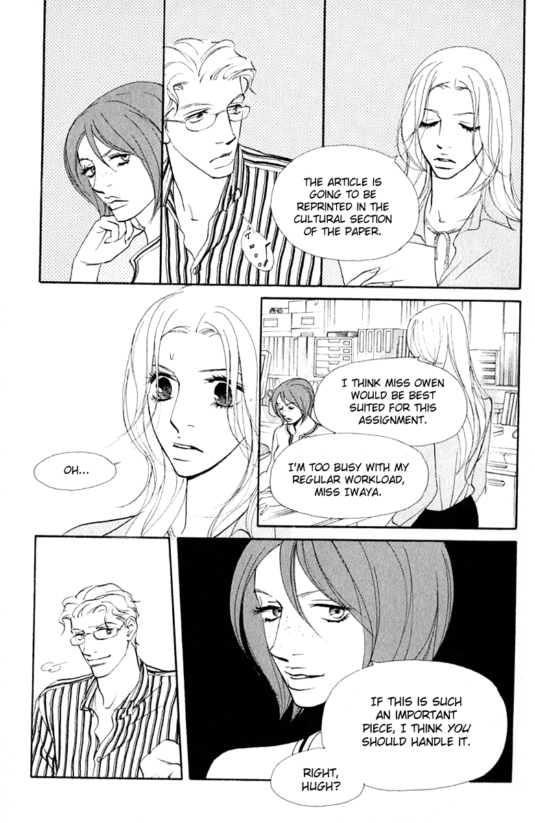 Kimi Wa Pet Chapter 36 page 7 - Chapter 36 : My pet is a celebrity