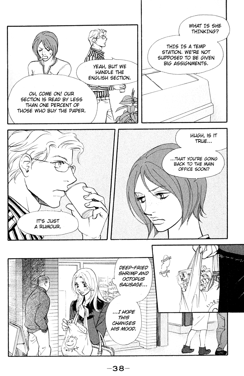Kimi Wa Pet Chapter 36 page 8 - Chapter 36 : My pet is a celebrity