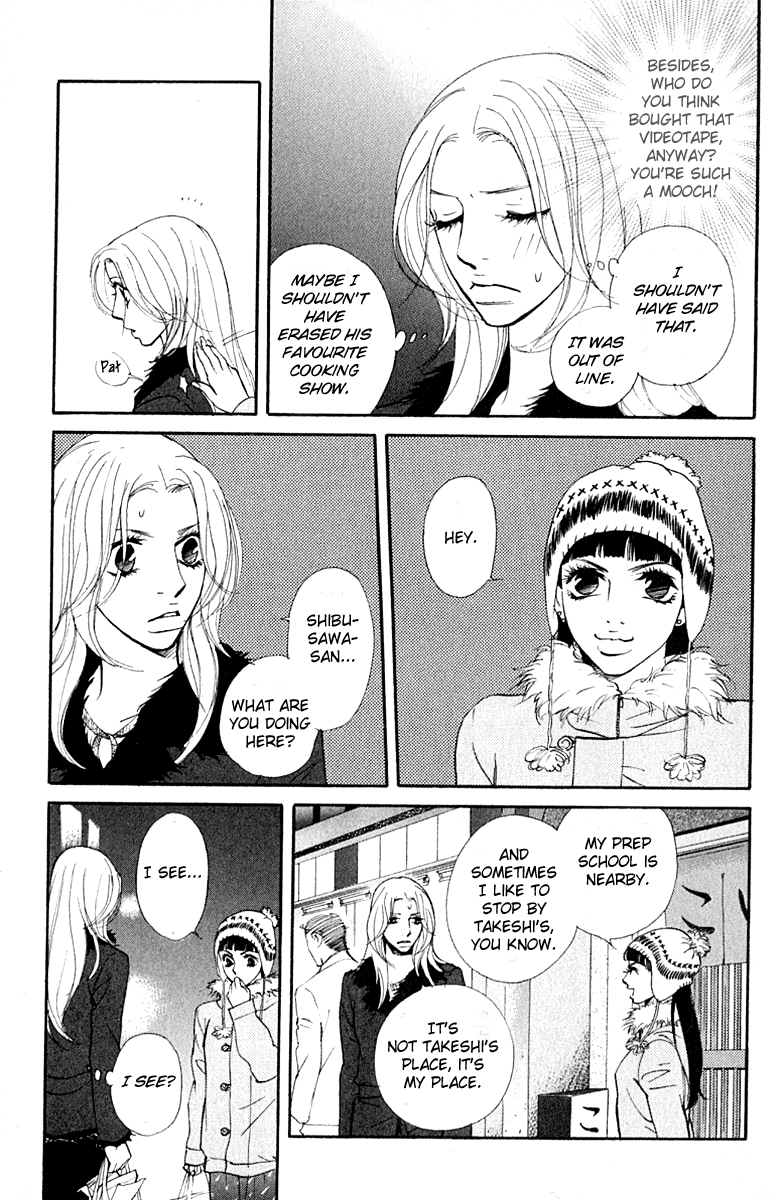 Kimi Wa Pet Chapter 36 page 9 - Chapter 36 : My pet is a celebrity