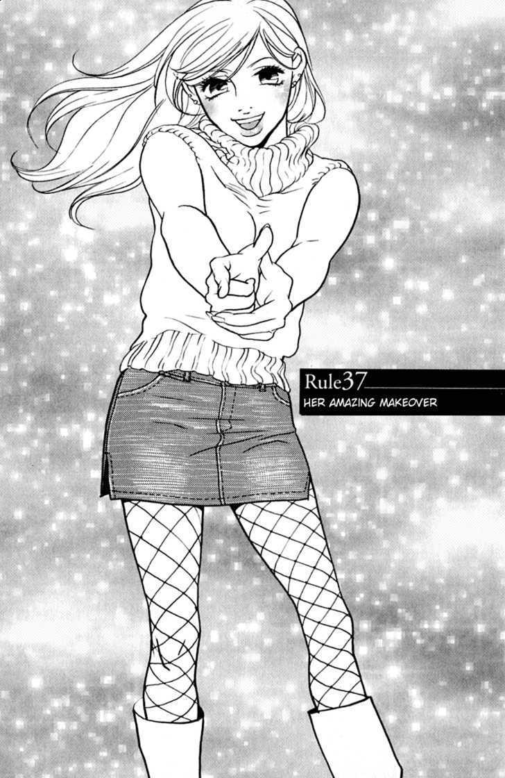 Kimi Wa Pet Chapter 37 page 1 - Chapter 37 : Her Amazing Makeover