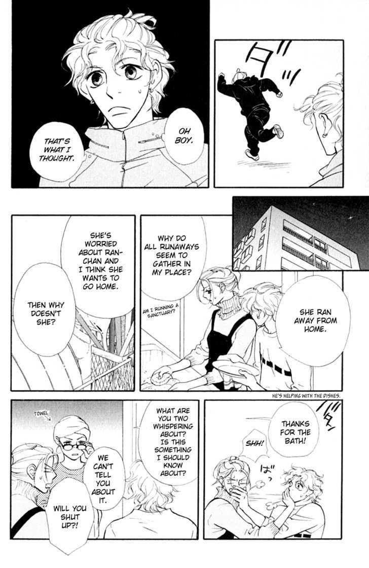 Kimi Wa Pet Chapter 37 page 10 - Chapter 37 : Her Amazing Makeover