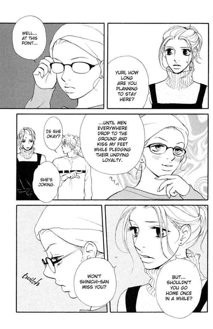 Kimi Wa Pet Chapter 37 page 11 - Chapter 37 : Her Amazing Makeover