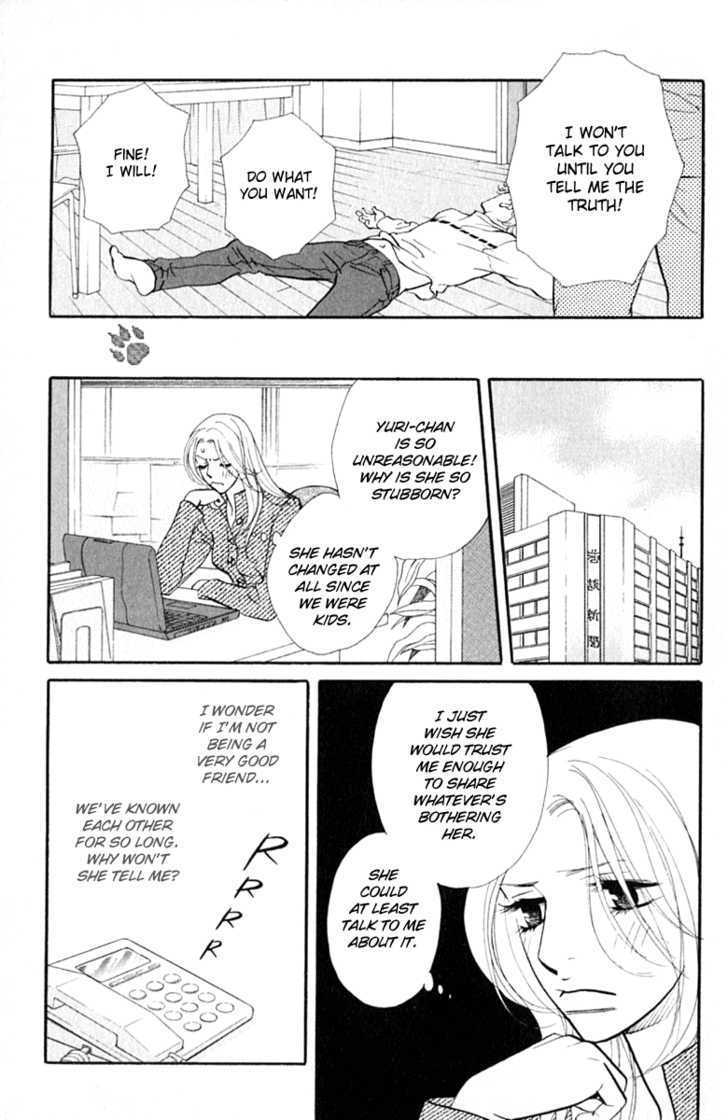 Kimi Wa Pet Chapter 37 page 13 - Chapter 37 : Her Amazing Makeover