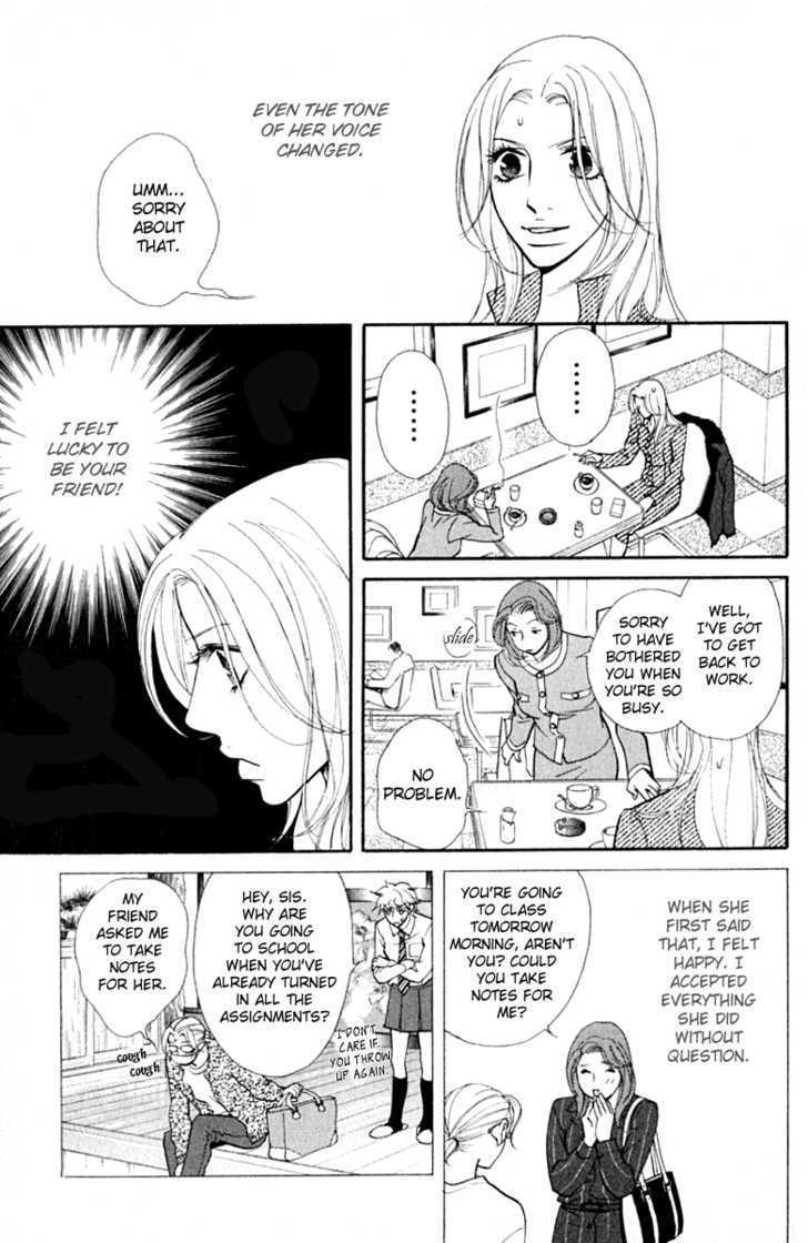 Kimi Wa Pet Chapter 37 page 17 - Chapter 37 : Her Amazing Makeover