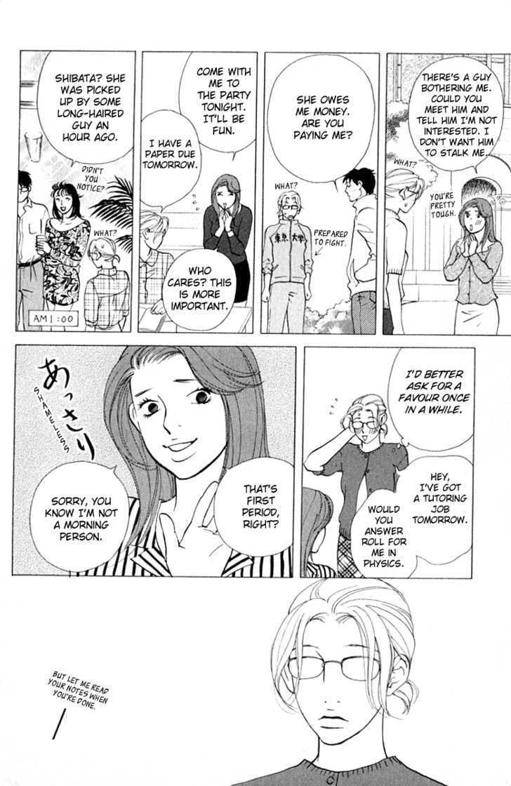 Kimi Wa Pet Chapter 37 page 18 - Chapter 37 : Her Amazing Makeover
