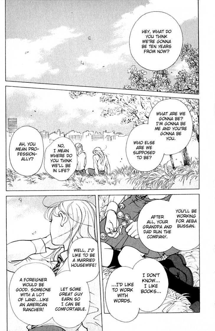 Kimi Wa Pet Chapter 37 page 2 - Chapter 37 : Her Amazing Makeover