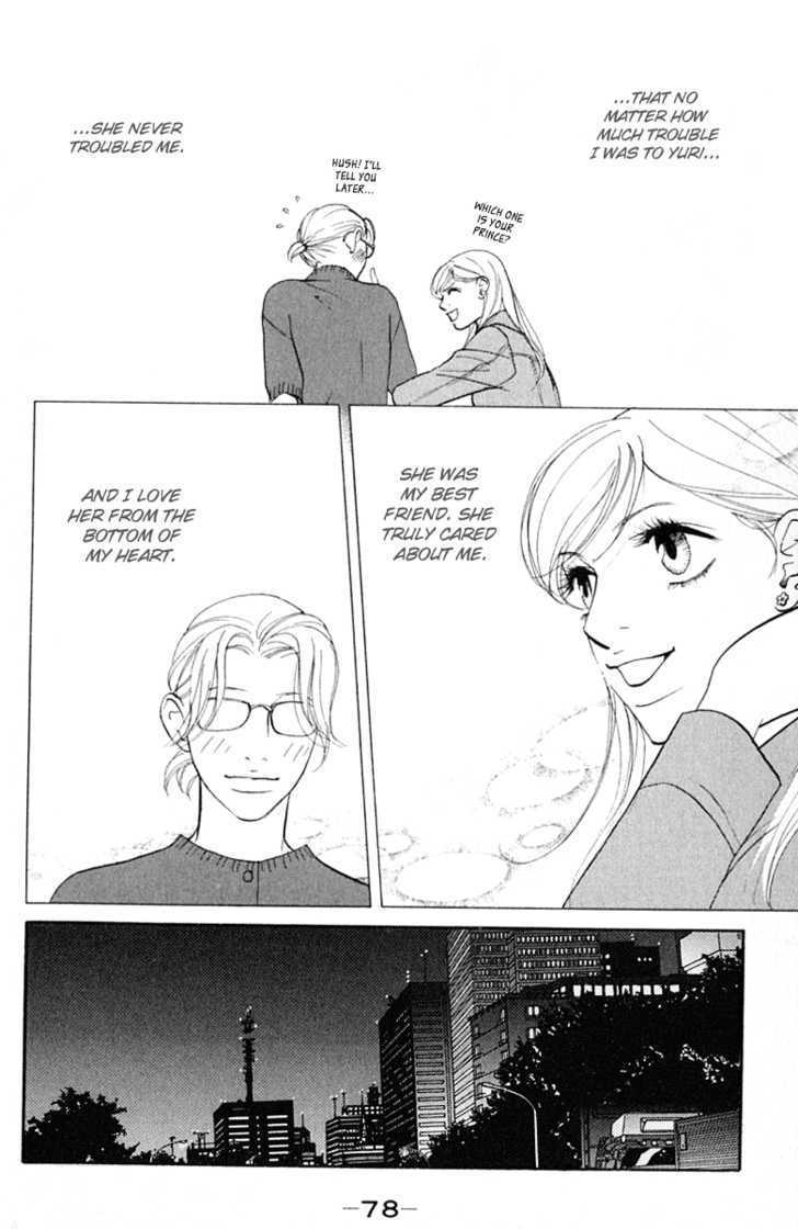 Kimi Wa Pet Chapter 37 page 20 - Chapter 37 : Her Amazing Makeover