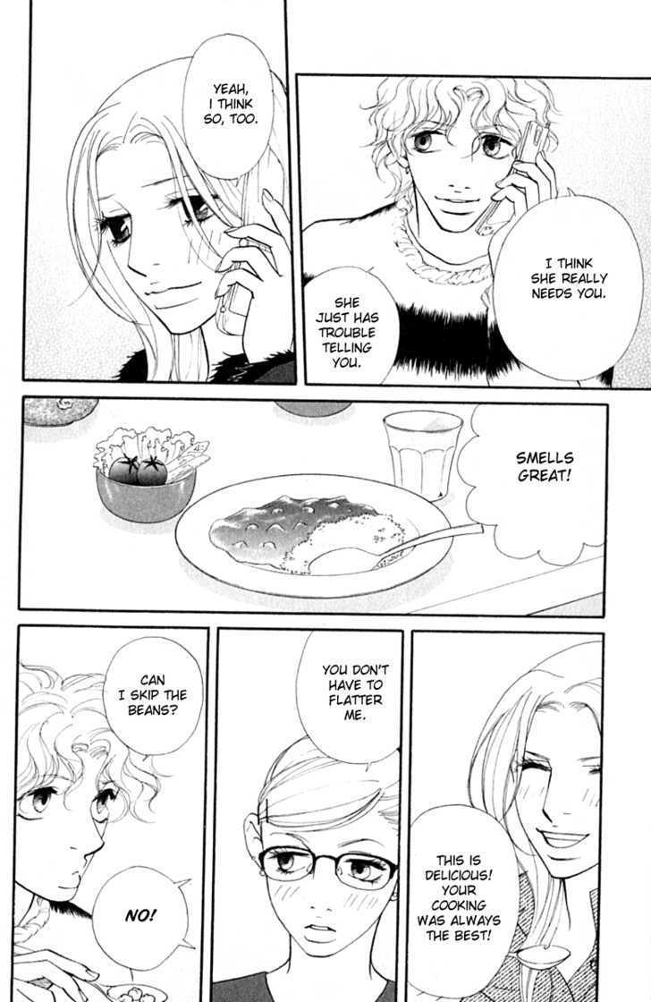 Kimi Wa Pet Chapter 37 page 22 - Chapter 37 : Her Amazing Makeover