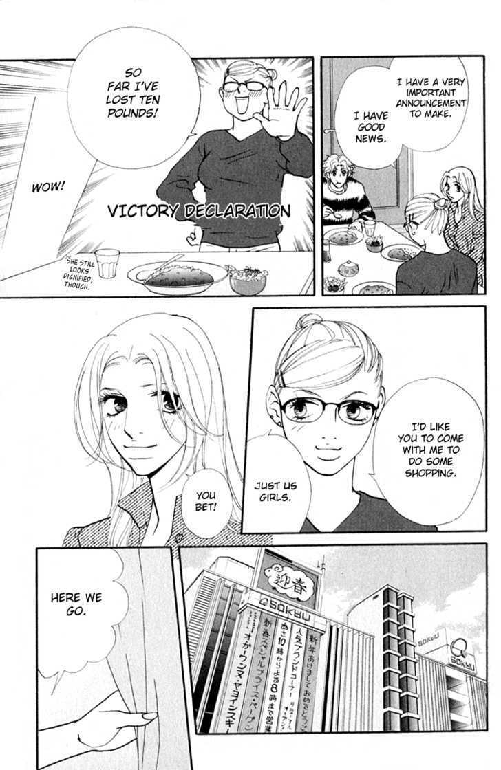 Kimi Wa Pet Chapter 37 page 23 - Chapter 37 : Her Amazing Makeover