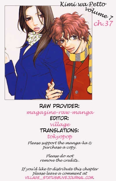 Kimi Wa Pet Chapter 37 page 30 - Chapter 37 : Her Amazing Makeover