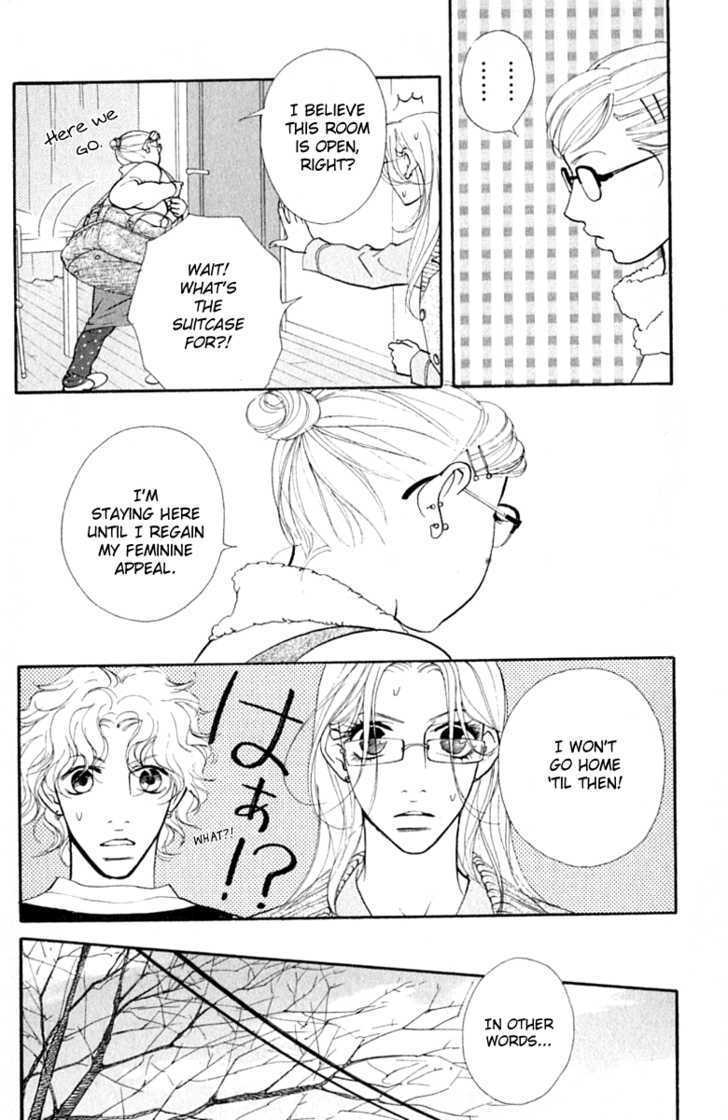 Kimi Wa Pet Chapter 37 page 4 - Chapter 37 : Her Amazing Makeover