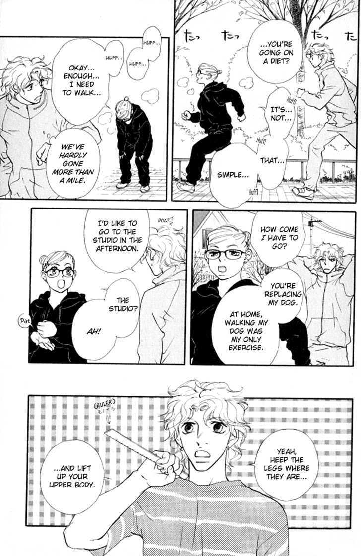 Kimi Wa Pet Chapter 37 page 5 - Chapter 37 : Her Amazing Makeover