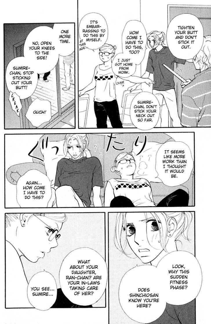 Kimi Wa Pet Chapter 37 page 6 - Chapter 37 : Her Amazing Makeover