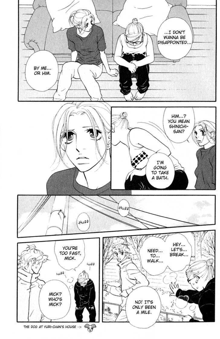 Kimi Wa Pet Chapter 37 page 7 - Chapter 37 : Her Amazing Makeover