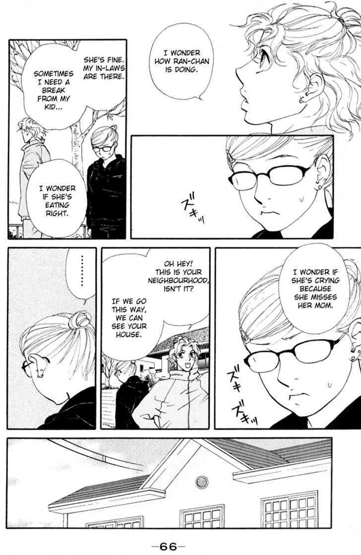 Kimi Wa Pet Chapter 37 page 8 - Chapter 37 : Her Amazing Makeover
