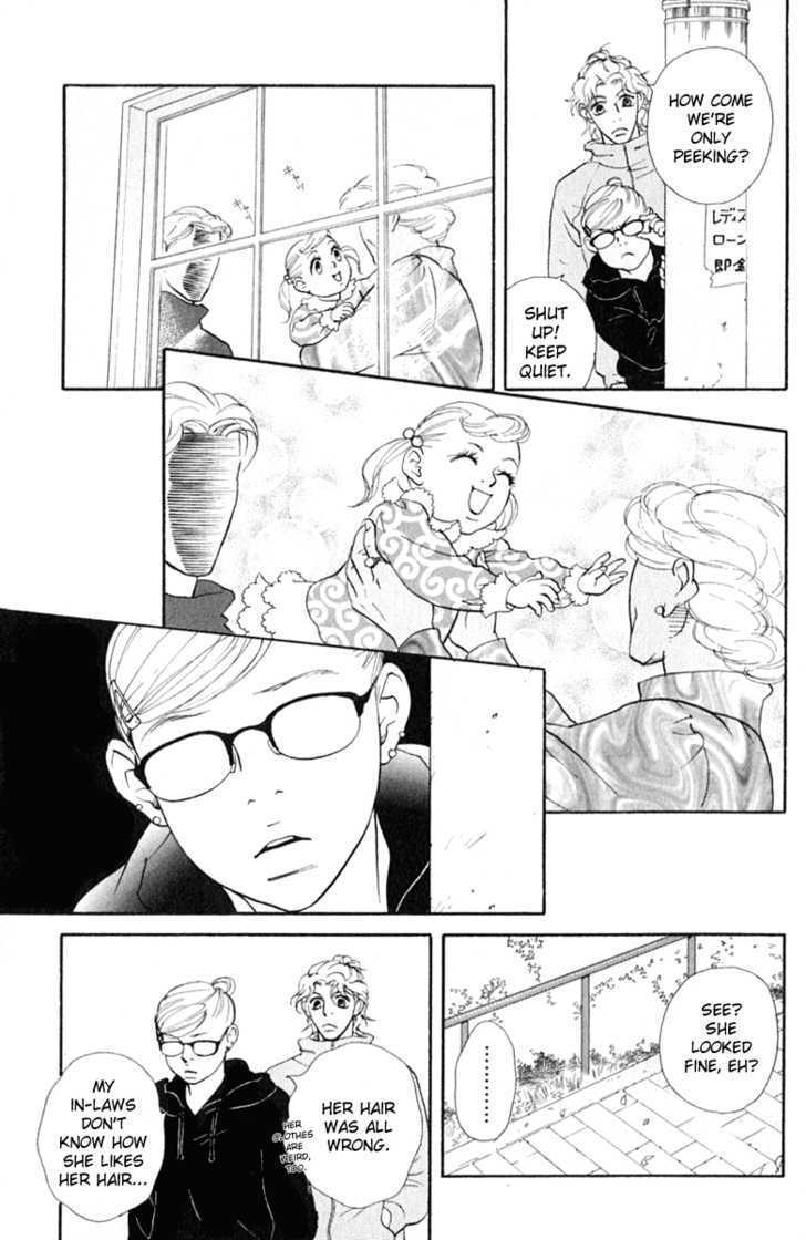 Kimi Wa Pet Chapter 37 page 9 - Chapter 37 : Her Amazing Makeover