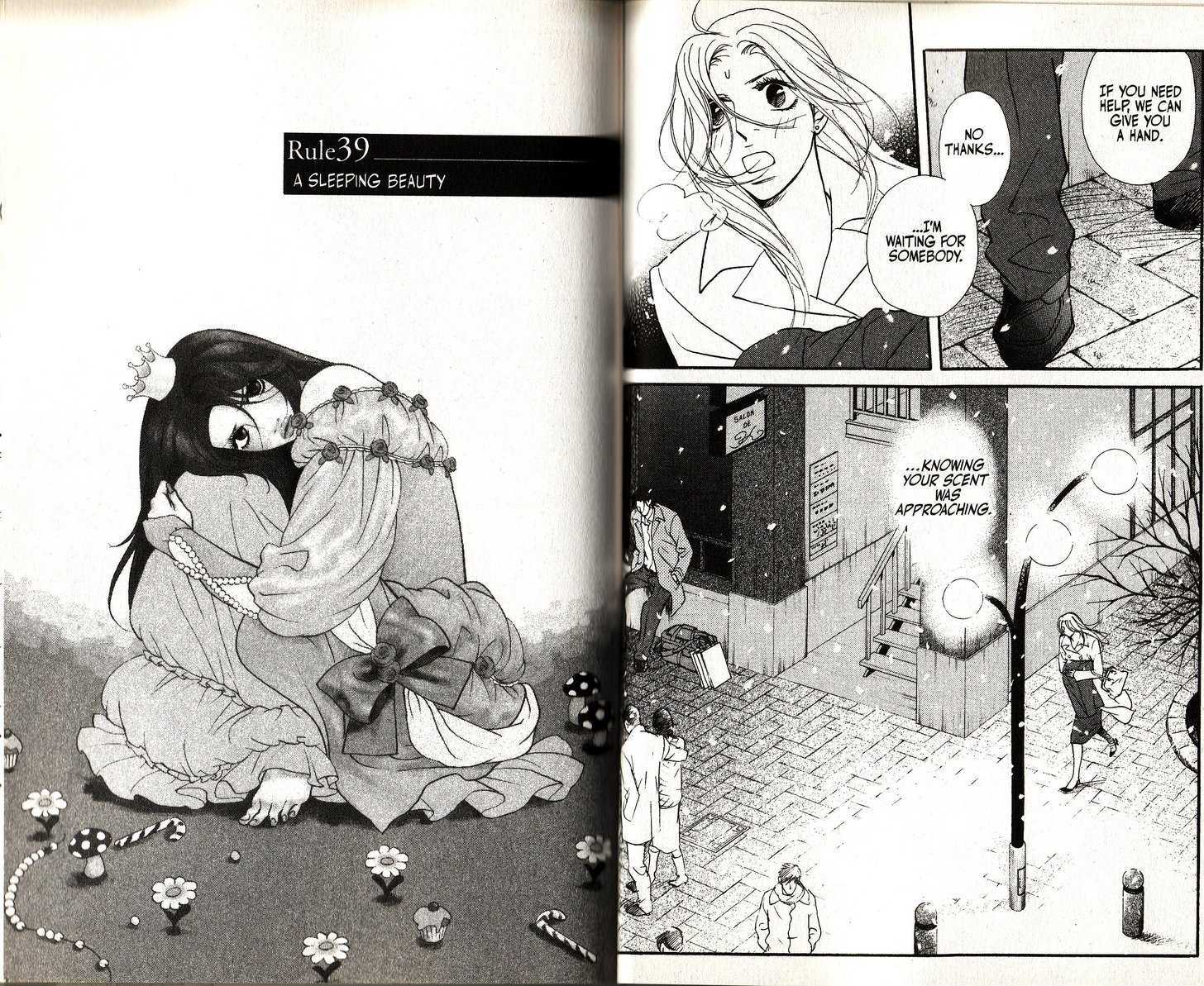 Kimi Wa Pet Chapter 38 page 14 - Chapter 38 : Missing You