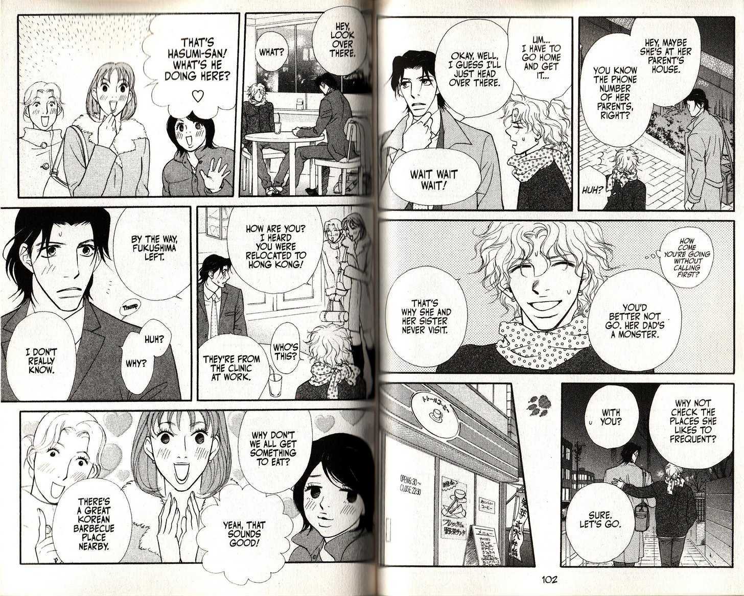 Kimi Wa Pet Chapter 38 page 6 - Chapter 38 : Missing You