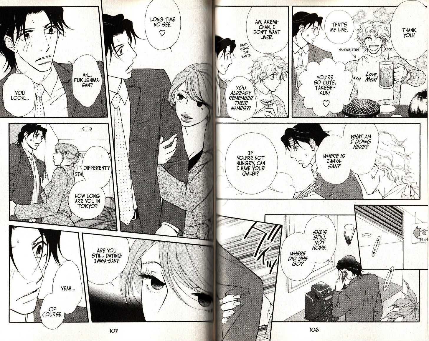 Kimi Wa Pet Chapter 38 page 8 - Chapter 38 : Missing You