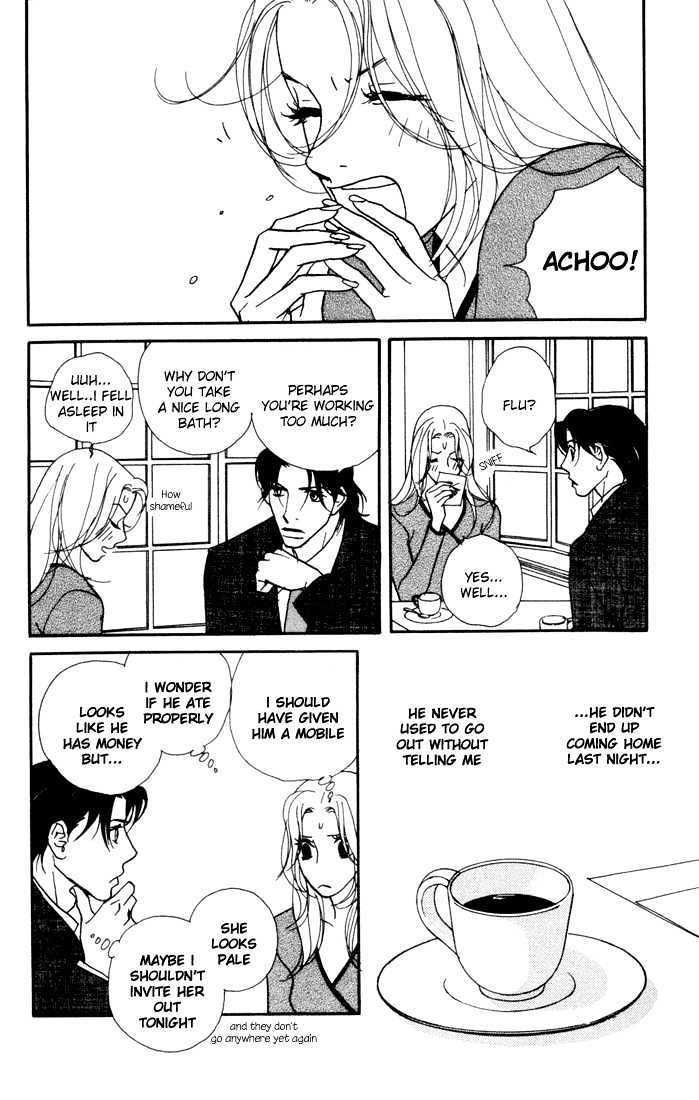 Kimi Wa Pet Chapter 4 page 13 - Chapter 4 : If You Get Lost