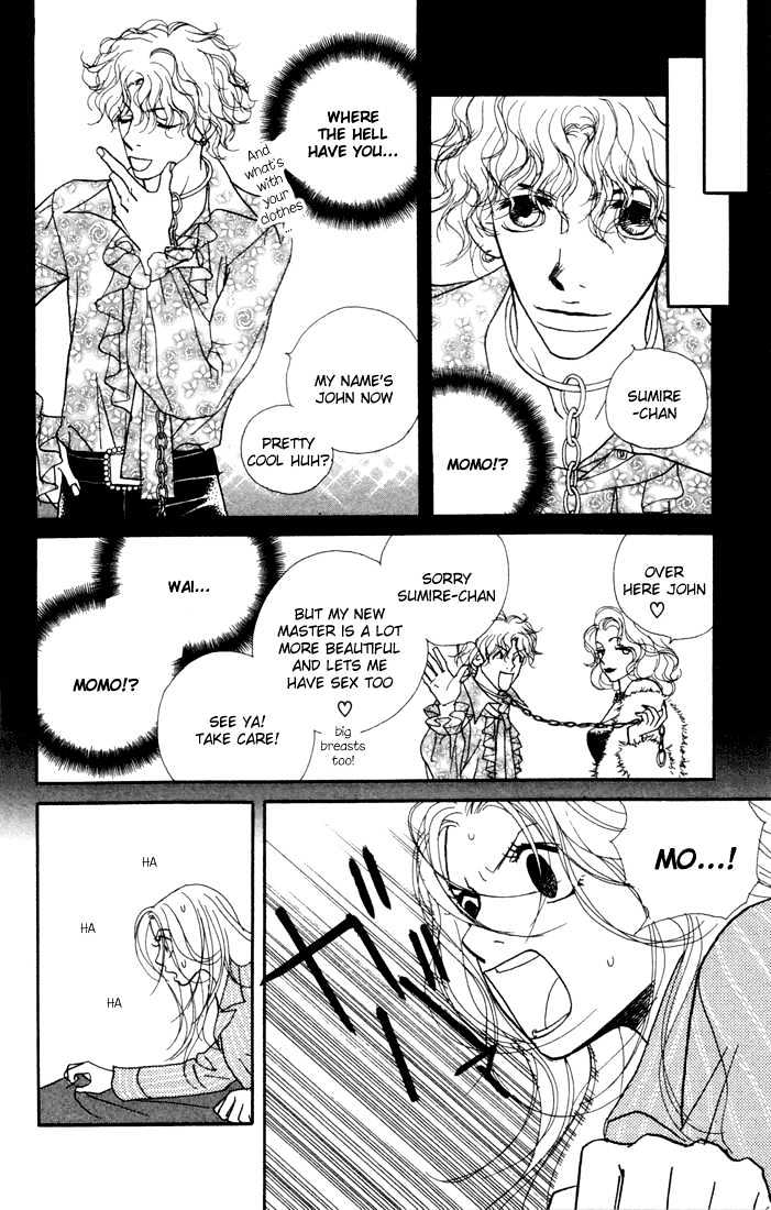Kimi Wa Pet Chapter 4 page 17 - Chapter 4 : If You Get Lost