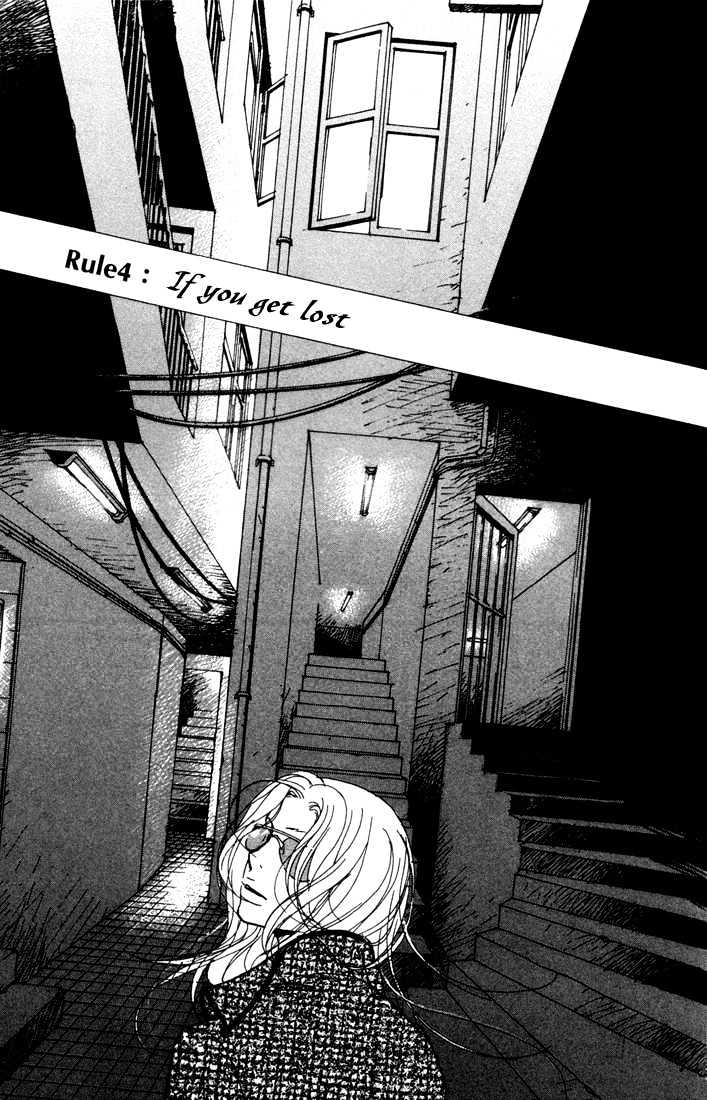 Kimi Wa Pet Chapter 4 page 2 - Chapter 4 : If You Get Lost