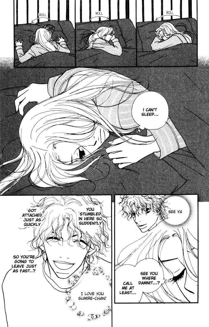 Kimi Wa Pet Chapter 4 page 20 - Chapter 4 : If You Get Lost