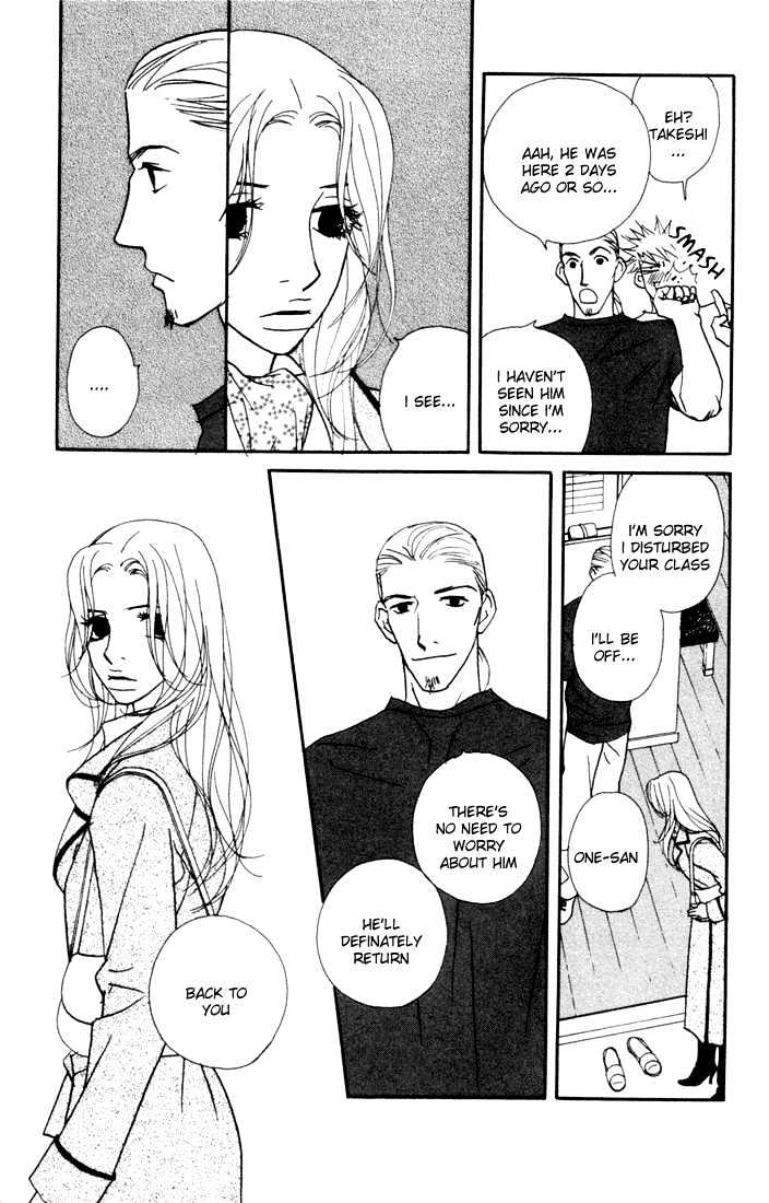 Kimi Wa Pet Chapter 4 page 30 - Chapter 4 : If You Get Lost