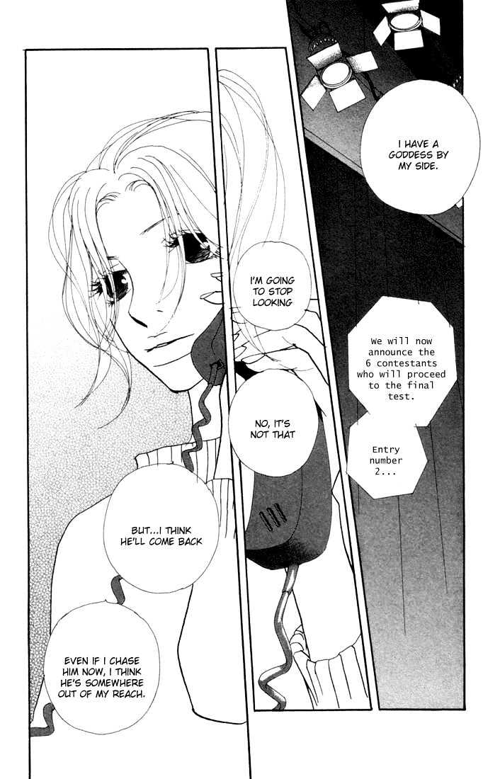 Kimi Wa Pet Chapter 4 page 35 - Chapter 4 : If You Get Lost