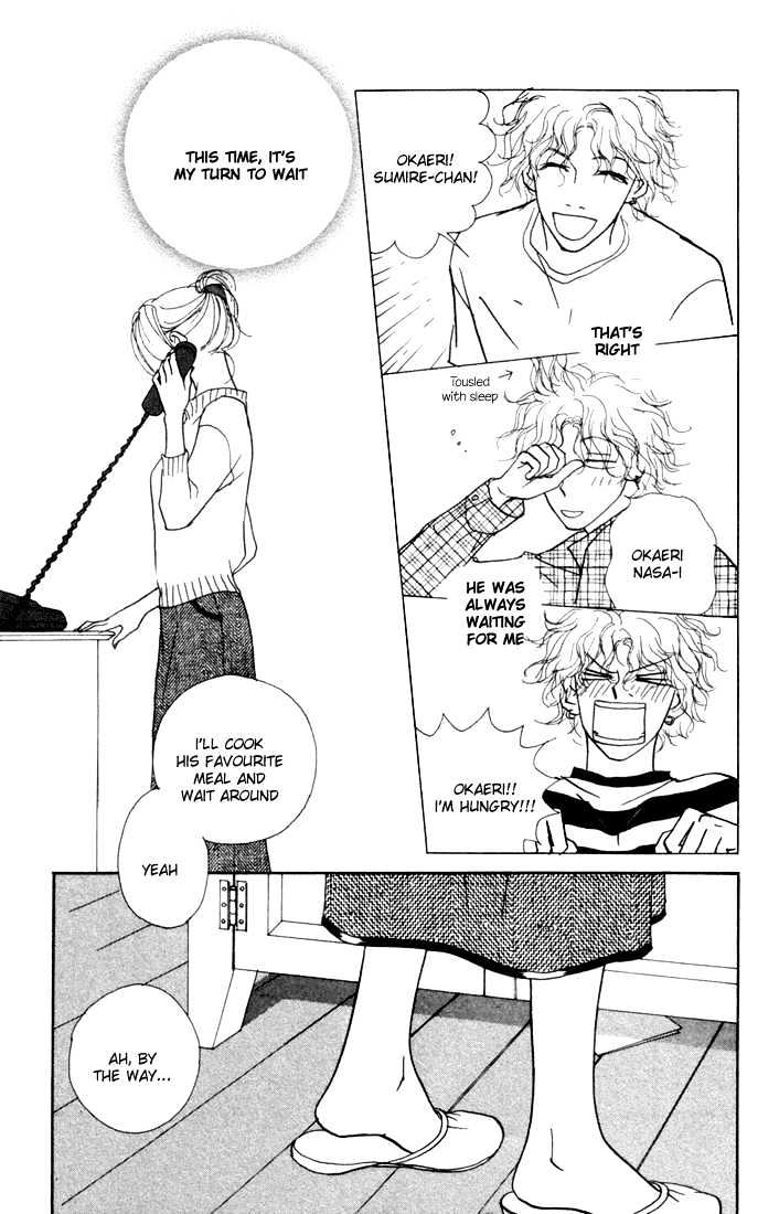 Kimi Wa Pet Chapter 4 page 36 - Chapter 4 : If You Get Lost