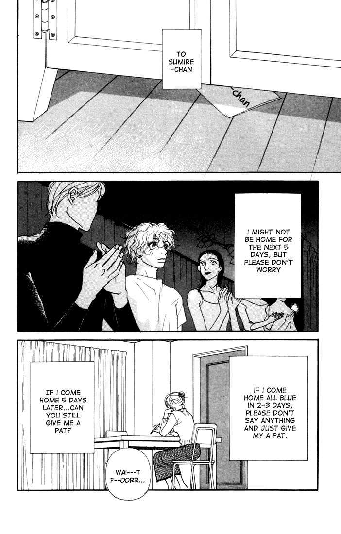 Kimi Wa Pet Chapter 4 page 37 - Chapter 4 : If You Get Lost