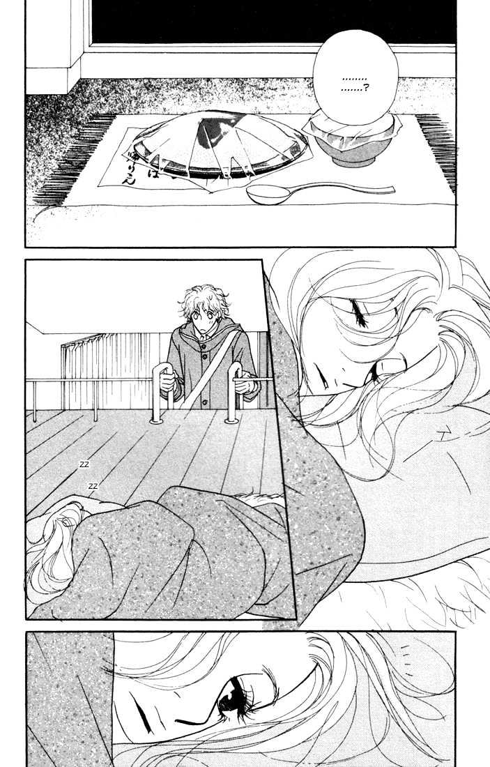 Kimi Wa Pet Chapter 4 page 39 - Chapter 4 : If You Get Lost