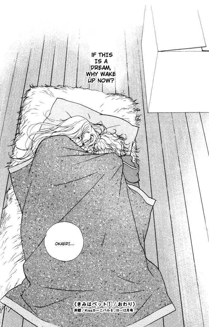 Kimi Wa Pet Chapter 4 page 41 - Chapter 4 : If You Get Lost