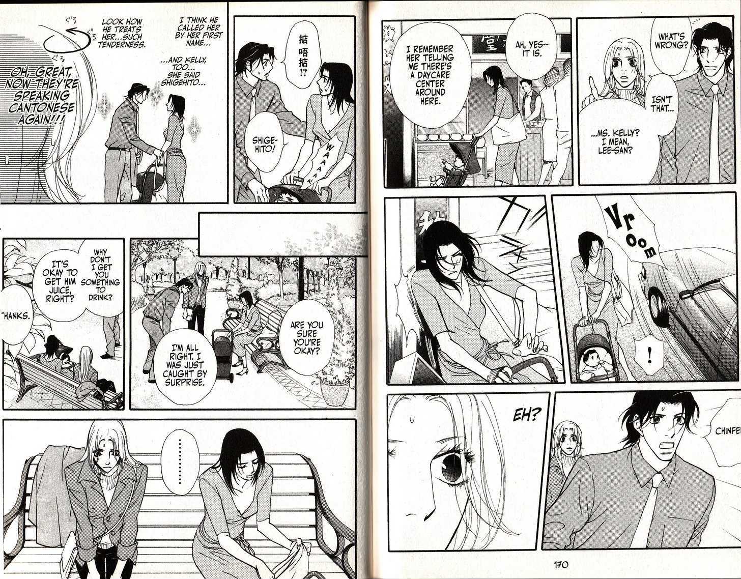 Kimi Wa Pet Chapter 40 page 13 - Chapter 40 : Hong Kong, Tokyo and a Girl