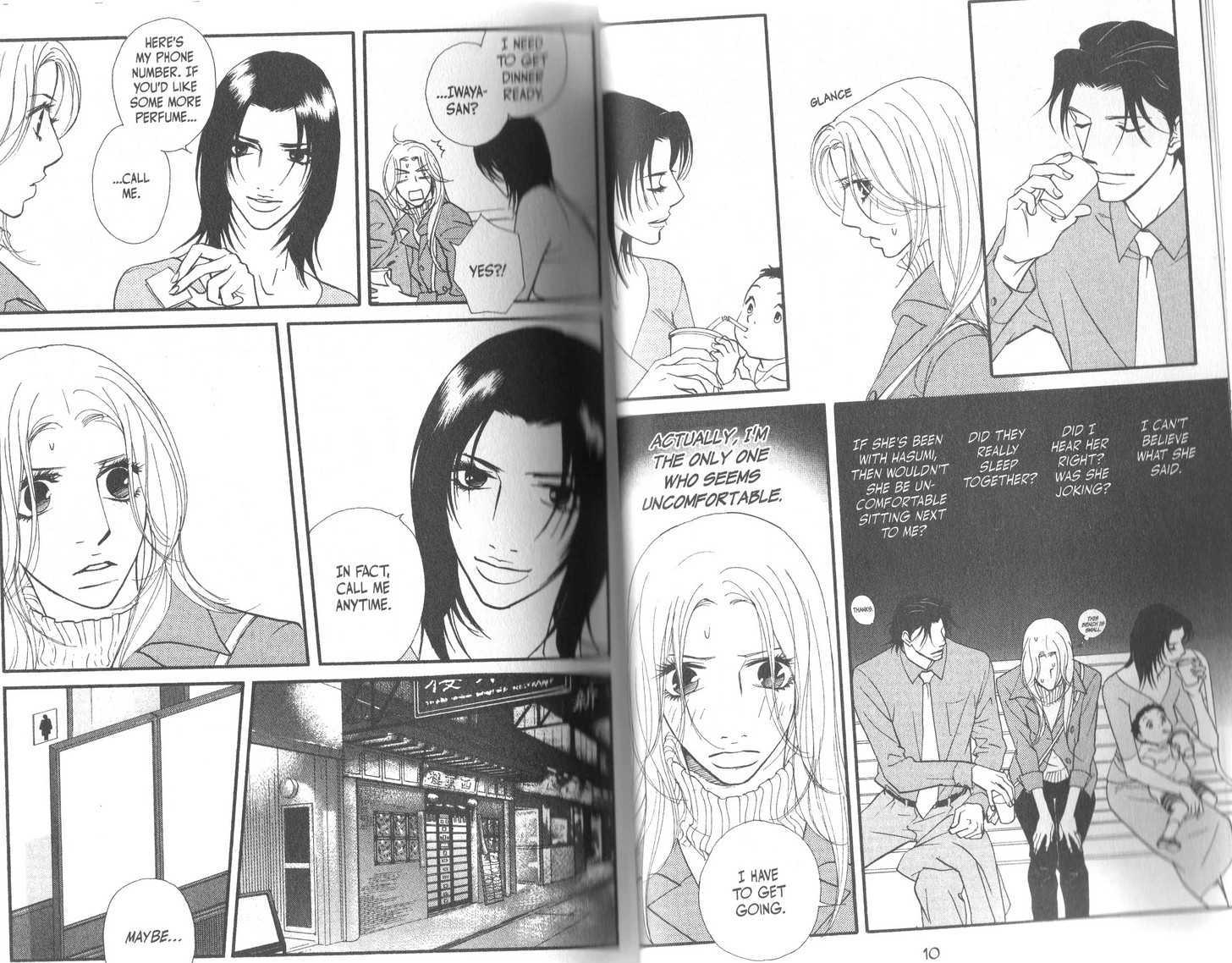 Kimi Wa Pet Chapter 41 page 3 - Chapter 41 : Explosion! A loving fist