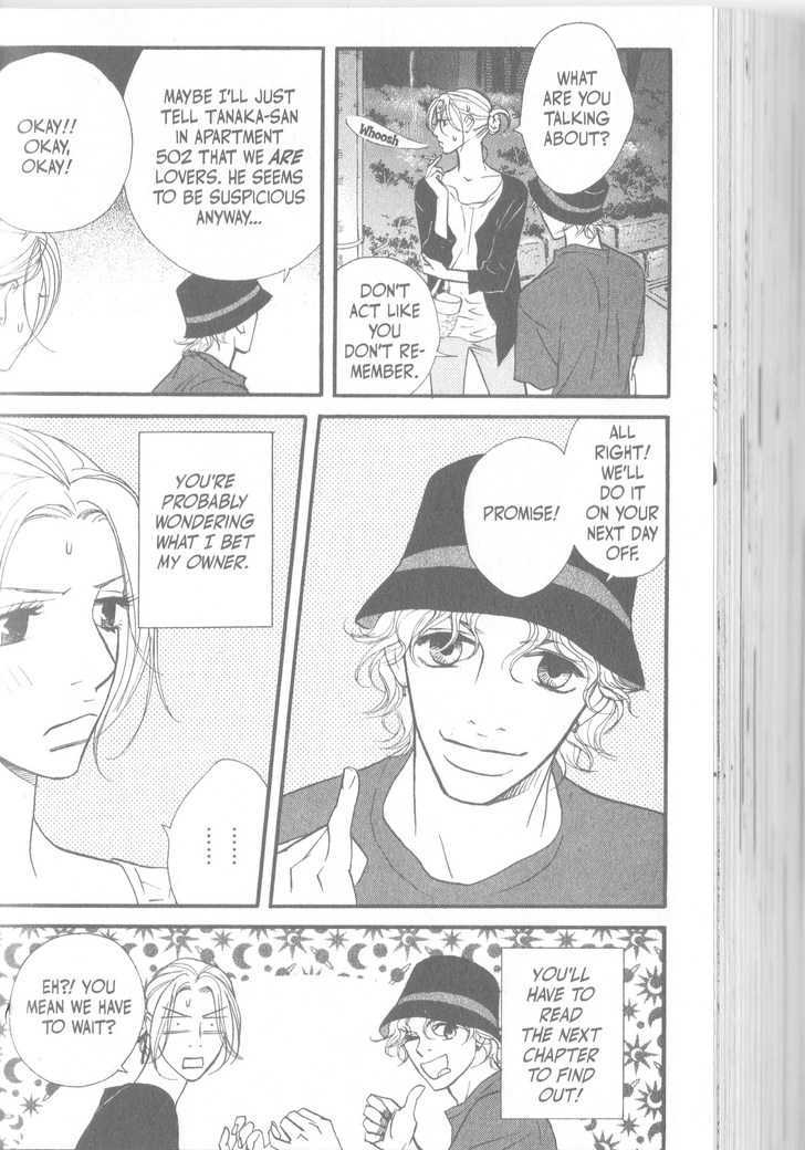 Kimi Wa Pet Chapter 44 page 17 - Chapter 44 : A Suggestion Of Adventure