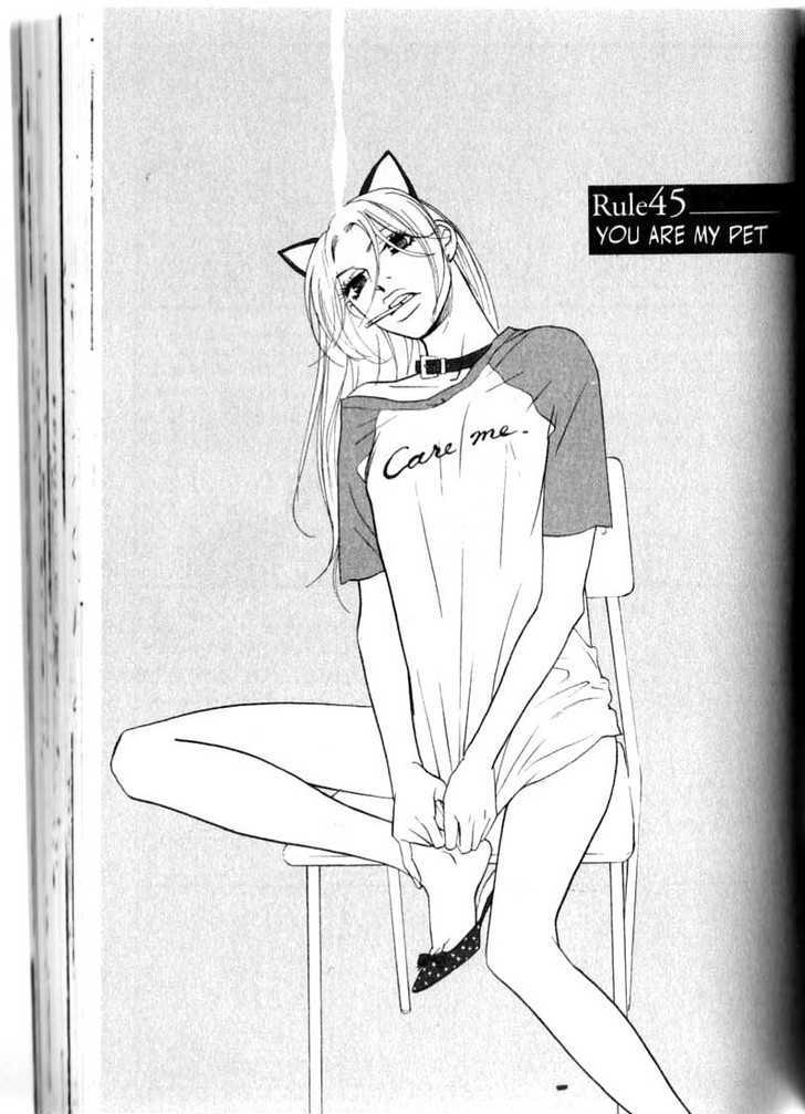 Kimi Wa Pet Chapter 45 page 1 - Chapter 45 : You Are My Pet