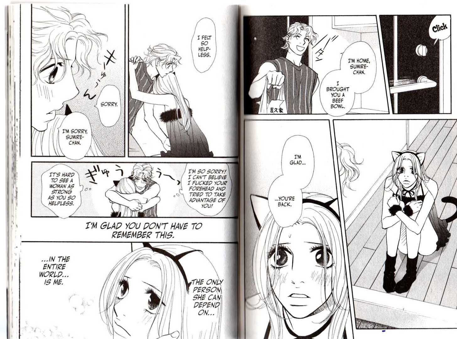 Kimi Wa Pet Chapter 45 page 13 - Chapter 45 : You Are My Pet