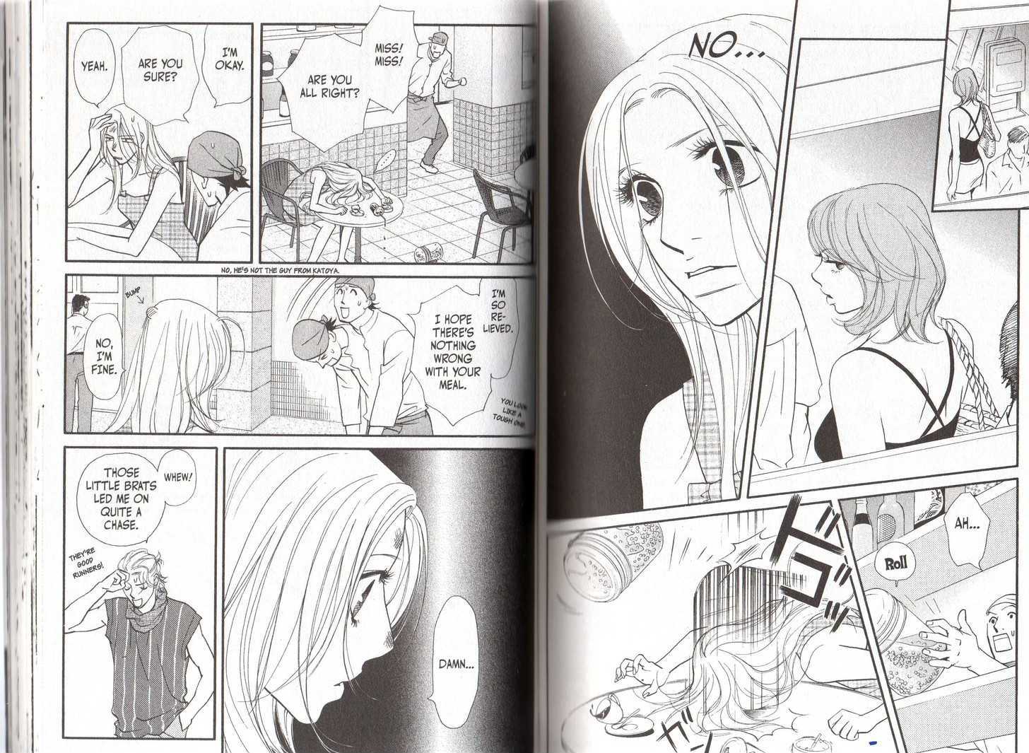 Kimi Wa Pet Chapter 45 page 7 - Chapter 45 : You Are My Pet