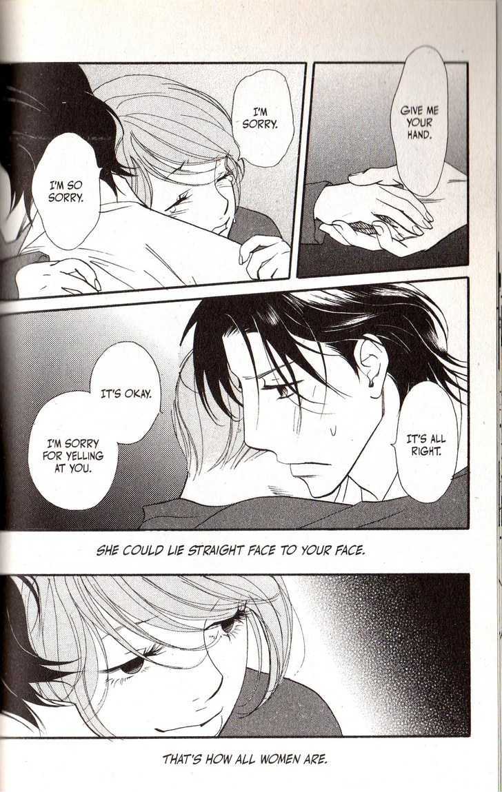 Kimi Wa Pet Chapter 48 page 15 - Chapter 48 : Are You A Pet?