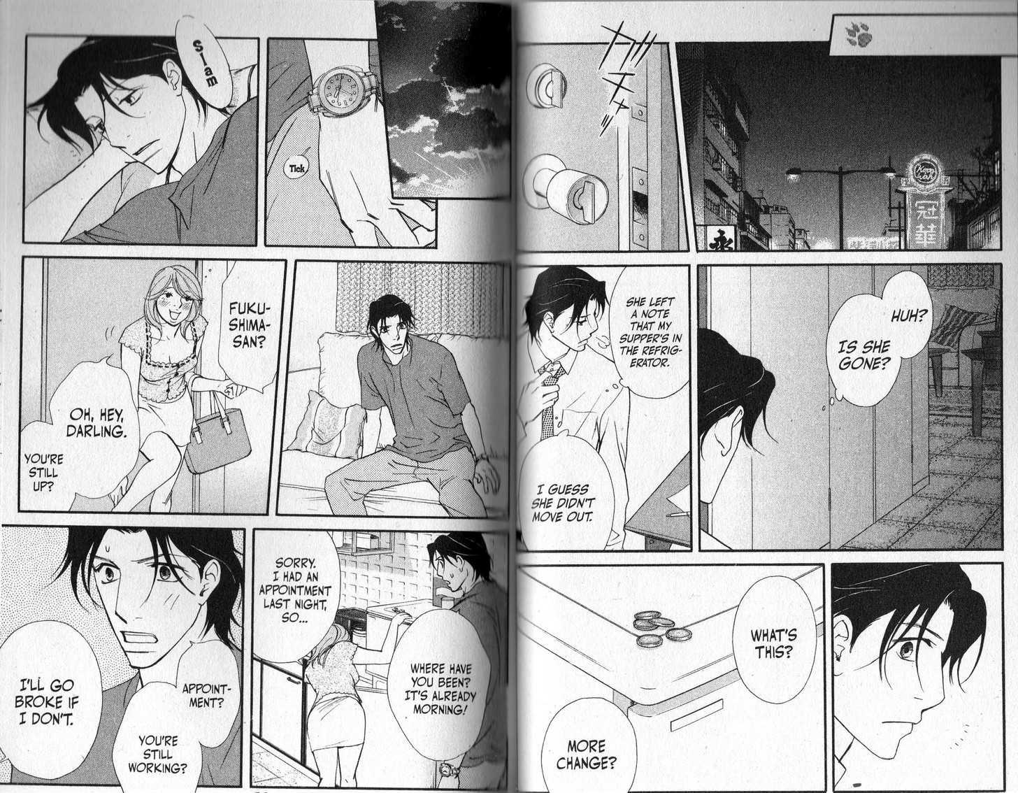 Kimi Wa Pet Chapter 48 page 9 - Chapter 48 : Are You A Pet?