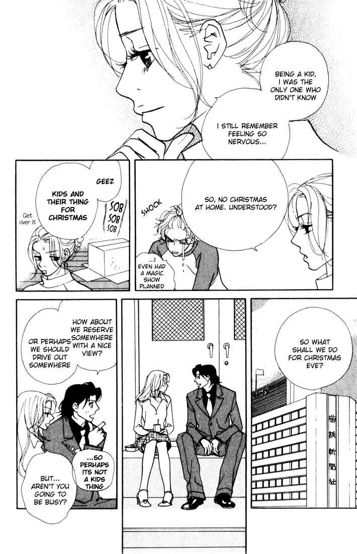 Kimi Wa Pet Chapter 5 page 12 - Chapter 5 : How to Spend Your Christmas Eve