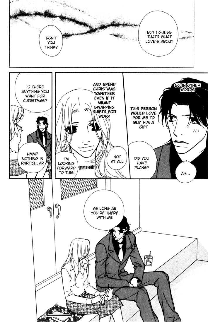 Kimi Wa Pet Chapter 5 page 14 - Chapter 5 : How to Spend Your Christmas Eve